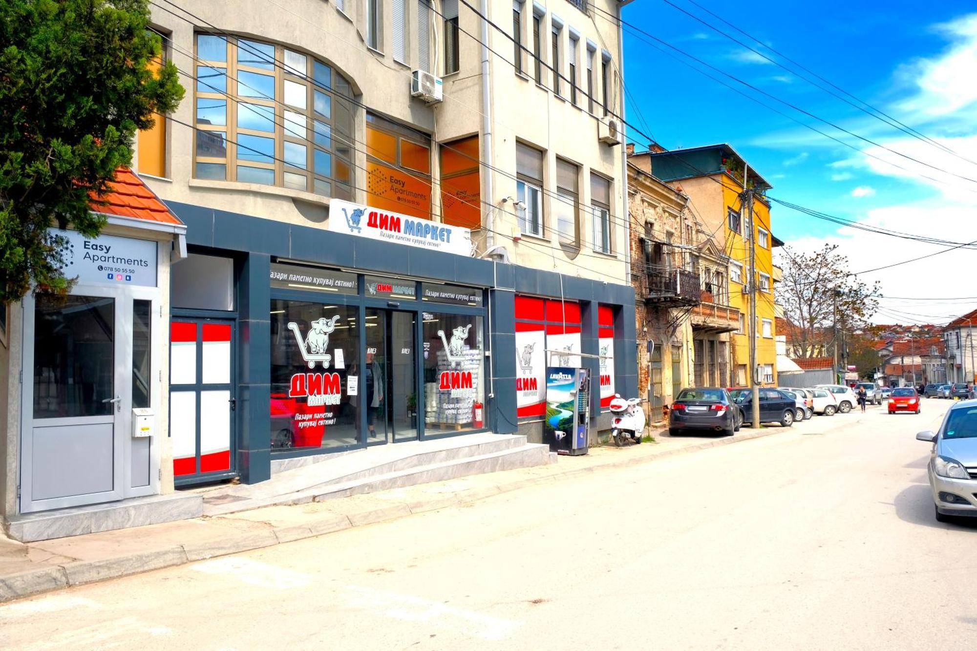 Hotel Easy Kumanowo Zewnętrze zdjęcie